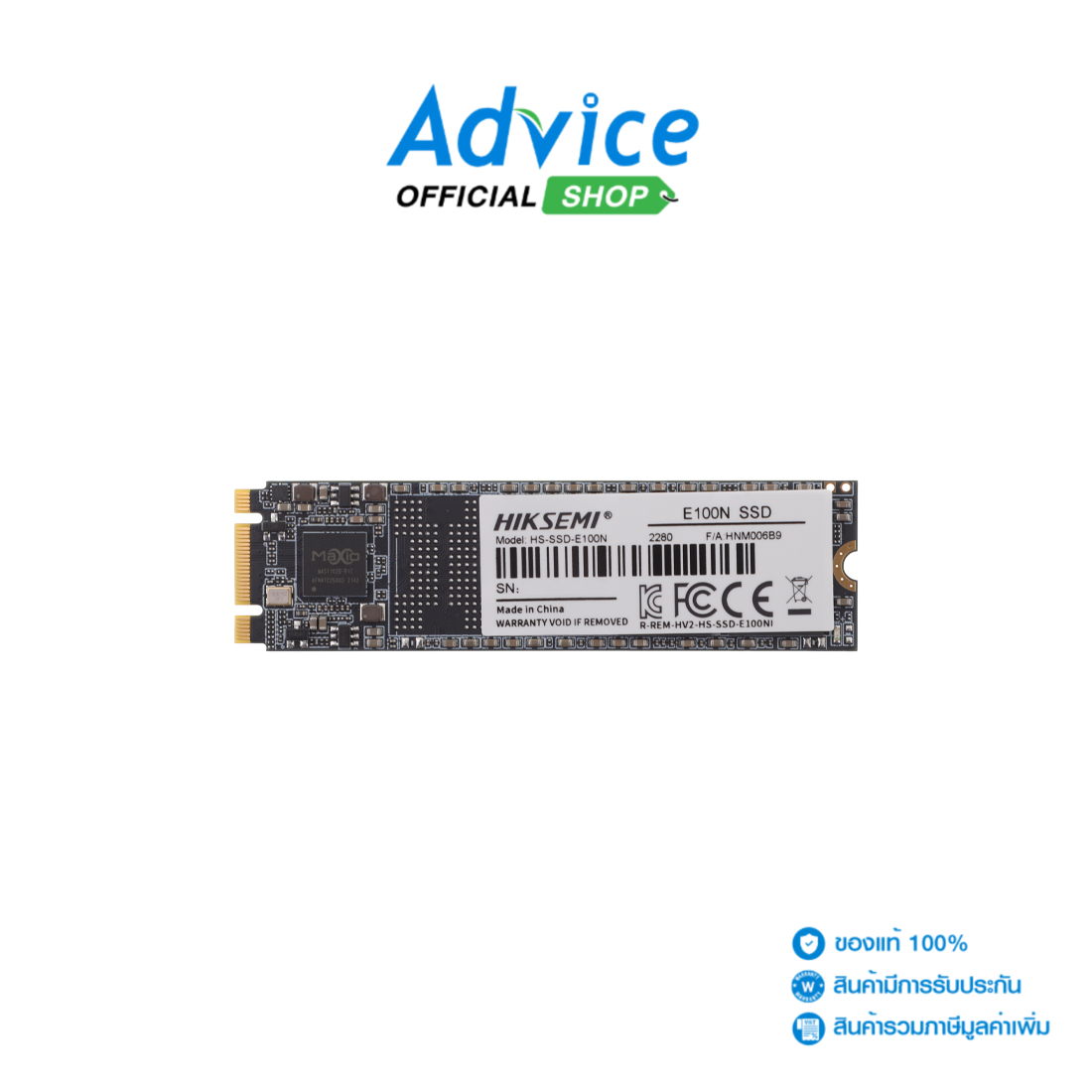 SSD M.2 SATA 256.GB (3Y) Hiksemi CITY E100N ราคา 630 บาท*ส่งฟรี
