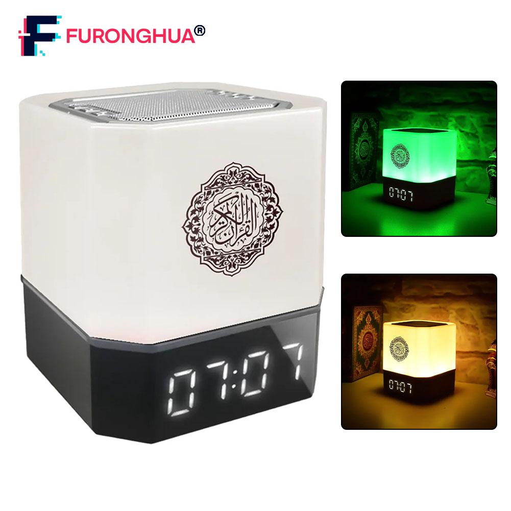 LED Portable Speaker with Smart App Control and Ambient Lighting Feature ราคา 1,740 บาท*ส่งฟรี