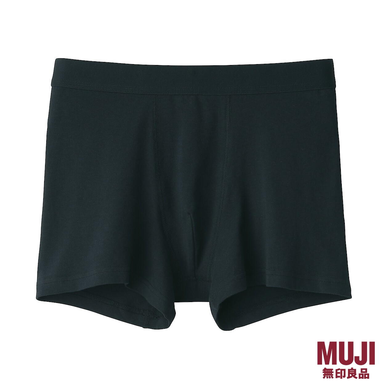 Muji Briefs: Plus Size Mid Rise Breathable Cotton Boxers For Men
