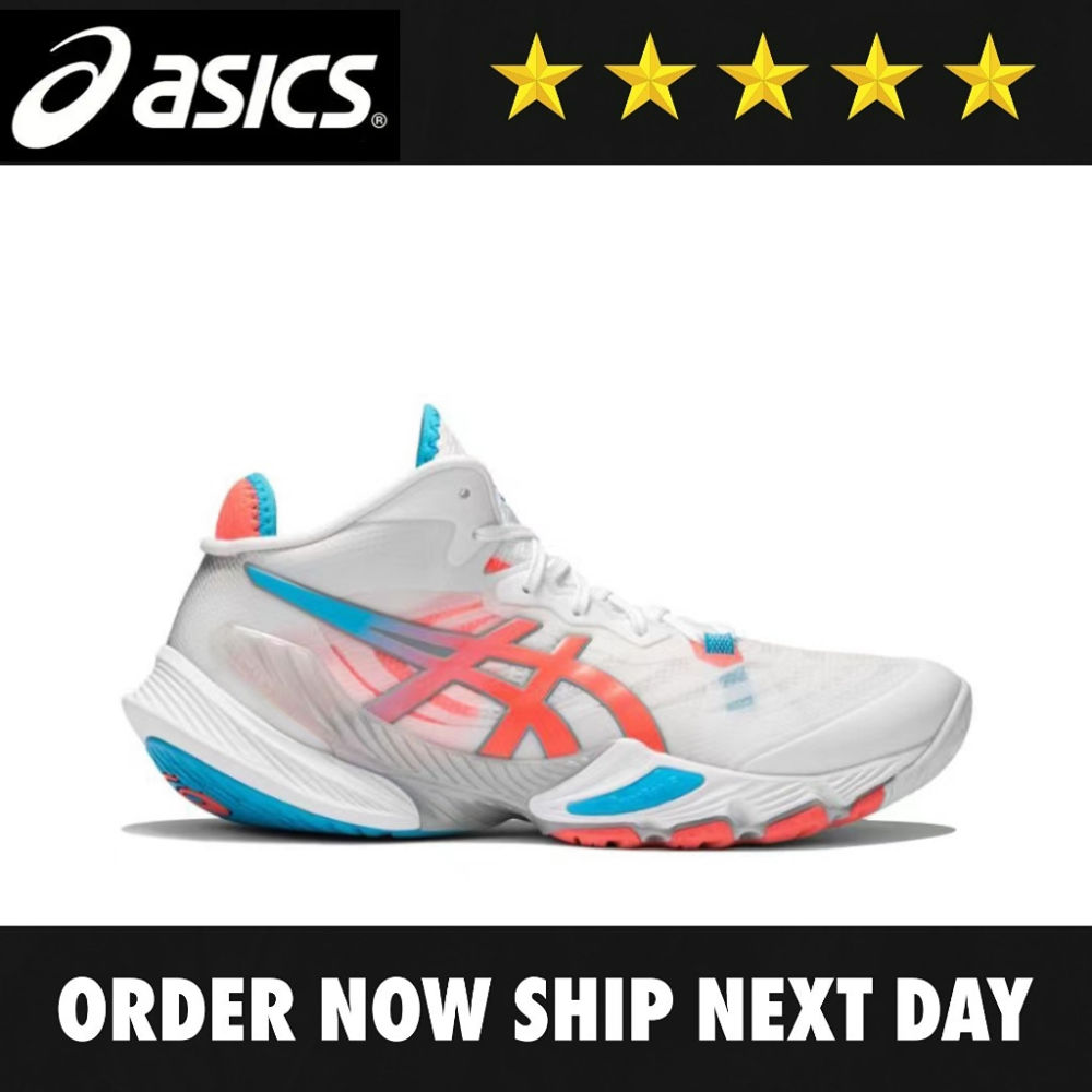 Asics METARISE Men's Breathable Anti-Slip Volleyball Shoes