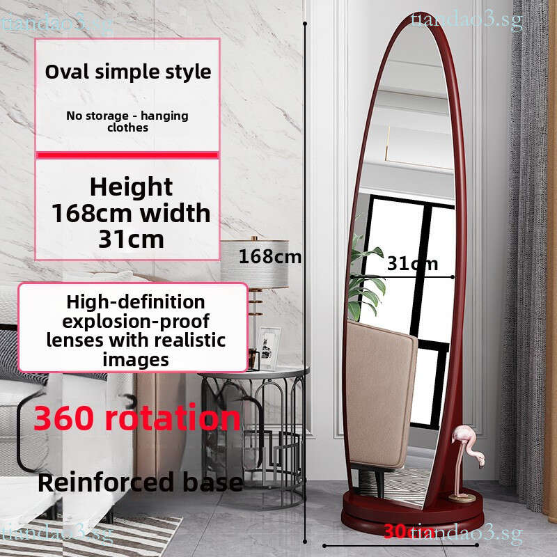 Simple Full-Length Dressing Mirror Floor Mirror for Home Bedroom Rotatable and Movable Girls Fitting Mirror Living Room 3D Mirror YZX