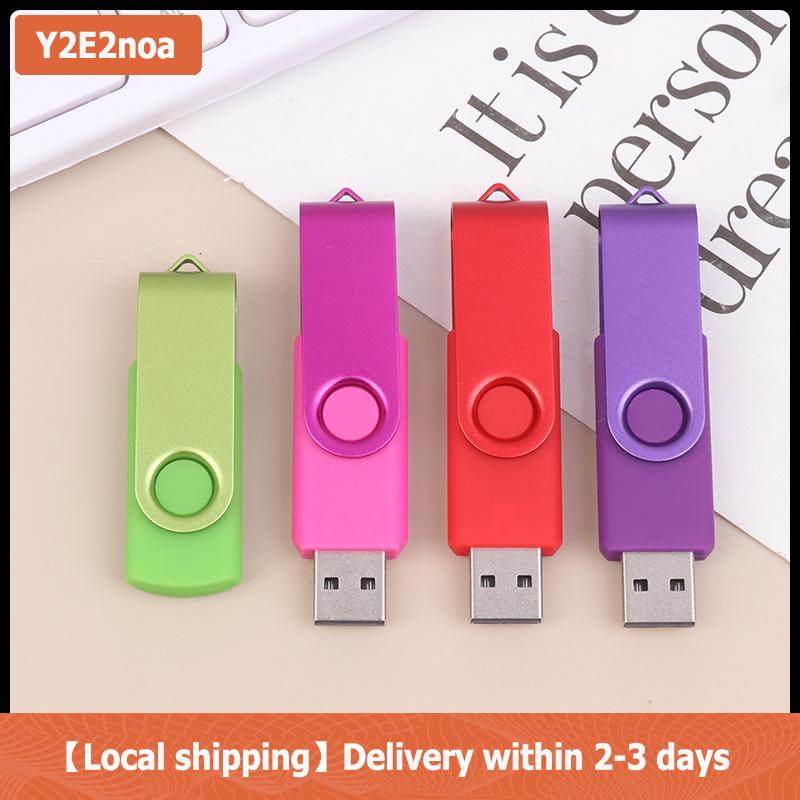 【Local shipping】 Màu USB Flash Drive 64M công suất Memory Stick Pen Drive thích hợp cho máy tính và máy tính xách tay