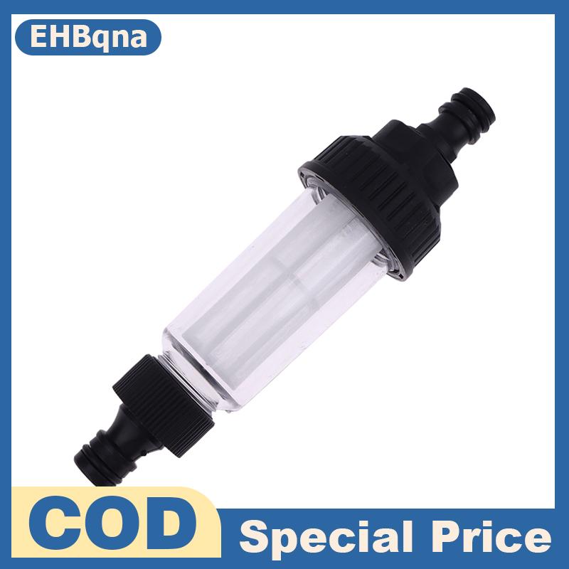 EHBqna ตัวกรองน้ำสำหรับ K5 K4 K3 K2 K6 K7 G3 4 ''ตัวกรองน้ำ175psi เครื่องซักผ้าแรงดันสูงอุปกรณ์ประเมินสำหรับรถยนต์ ราคา 70 บาท*ส่งฟรี