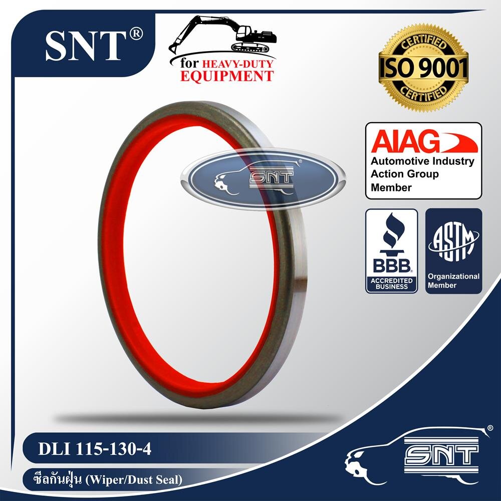 SNT ซีลกันฝุ่น DLI 115-130-4, Wiper Seal - P/N DLI 115-130-4 (Dust Seal, Pin Dust Seal) ราคา 122 บาท*ส่งฟรี