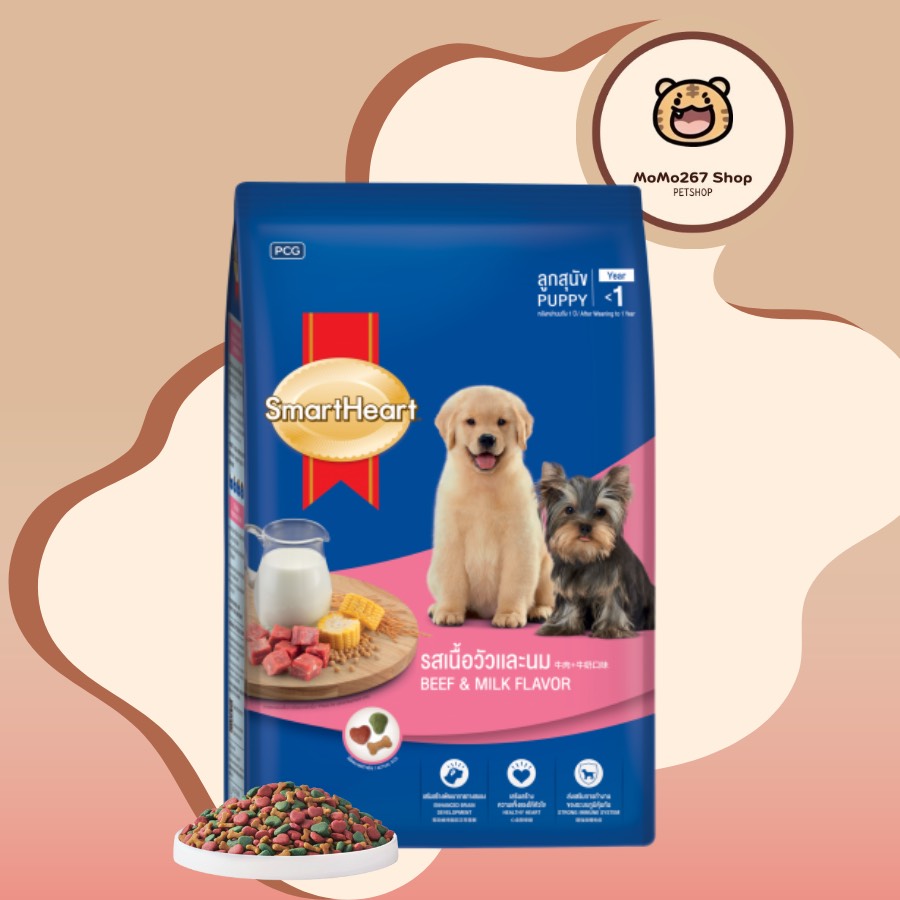 1.3kg thức ăn cho chó con smartheart vị bò