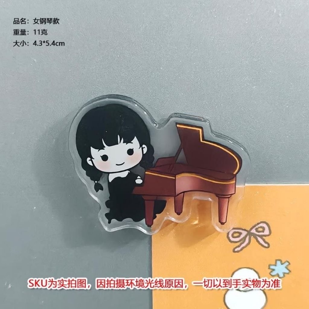 ［Just Like Music］Musical Fridge Magnet Cute Music Letter Magnet Piano Violin Cello Guitar Drum Keyboard Decoration Gift
