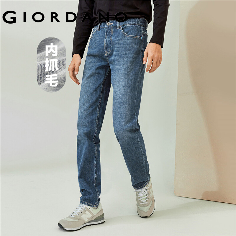 Giordano quần jean nam lót lông độ đàn hồi tốt dày dặn free shipping 01112747