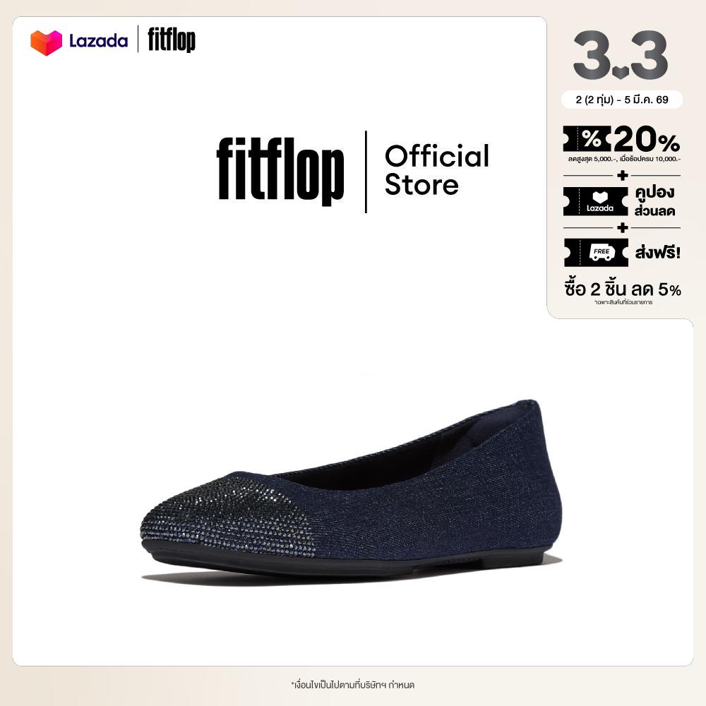 Fitflop Delicato Crystal Cap-Toe Denim Women's Ballet Shoes Model A0L ราคา 4,131 บาท*ส่งฟรี