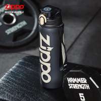 ZIPPO Sports & Outdoor Series Snap-open Plastic Cup - Black & Gold 800mldprevent leaks