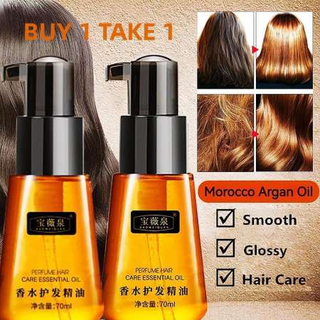 Argan Oil Hair Repair Treatment - Buy 1 Get 1 Free