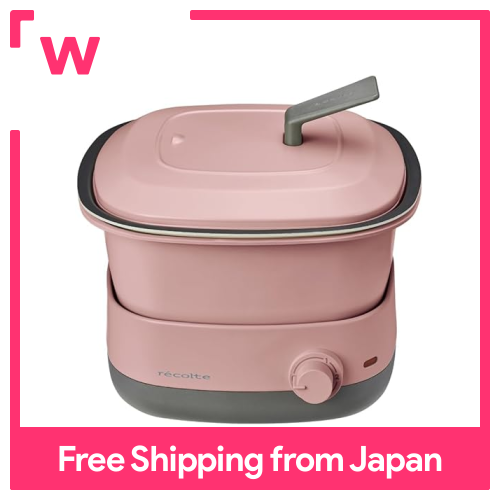 Recolte Auto Cooking Pot - Pfoa Free Non-Stick, Induction