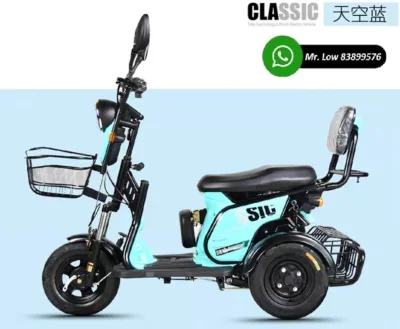 Classic Mobility Scooter PMA 3 Seats