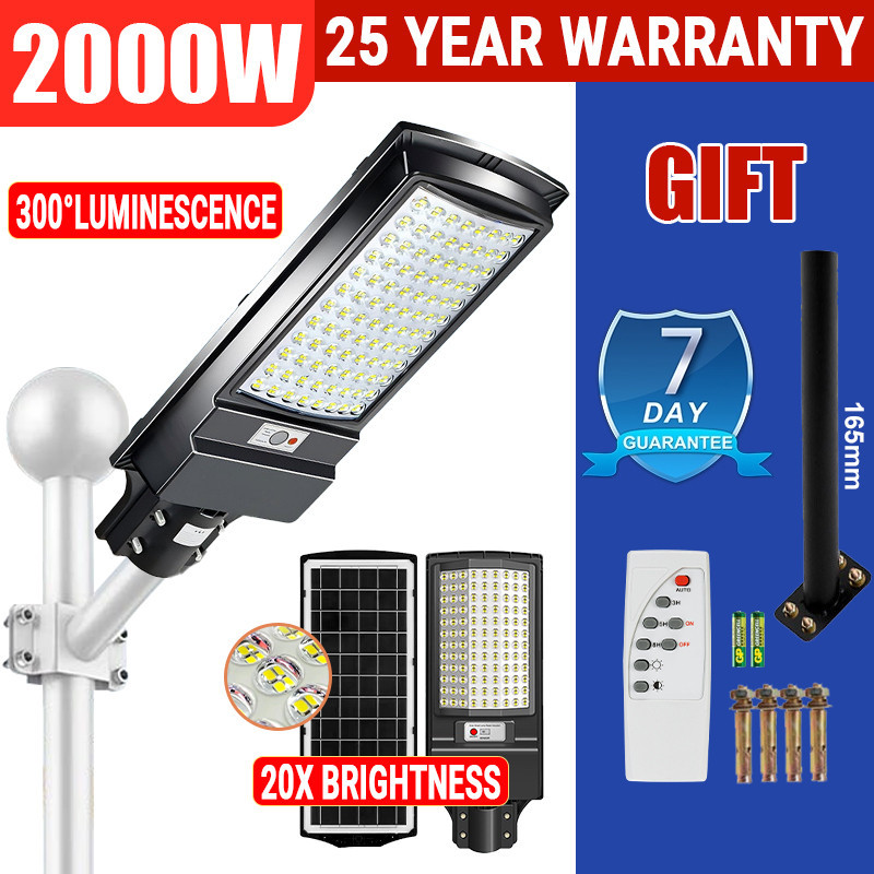 Solar Street Light Outdoor Waterproof IP67 Motion Senser Mounting Pole Applicable to Garden Street
