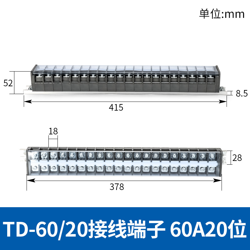 Đầu Nối Dây Điện TD 60/20 Chint | tùy chọn TD-1510 - Cài Ray, 15A/20A, domino terminal Cho Hệ Thống Điện