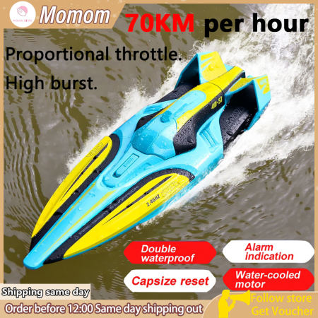 Giant RC Boat 70km/h High-Speed Racing Toy for Kids