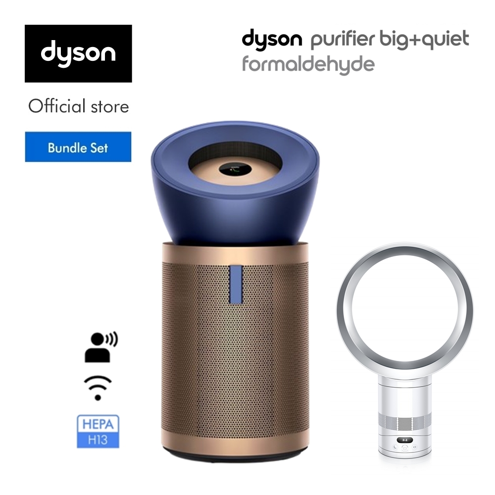 [Bundle Set] Dyson Purifier Big+Quiet Formaldehyde Bp04 (Prussian Blue/Gold) and Dyson Cool Cf1 Fan Am12 Dyson Set ราคา 54,800 บาท*ส่งฟรี