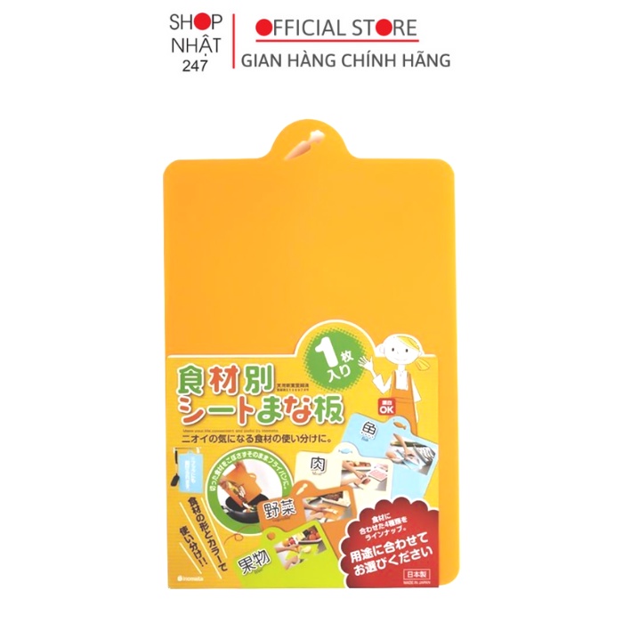 Thớt nhựa dẻo inomata nội địa nhật bản