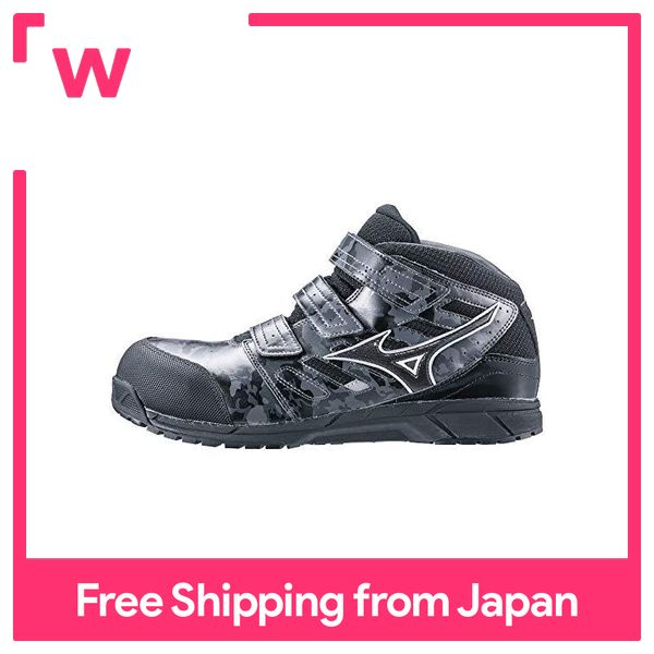 [Mizuno] Giày bảo hộ tất cả các Mighty LS giữa vành đai nhẹ giữa cắt jsaa, cho công việc bình thường (lớp A) màu xám đen × đen 26 cm 3E