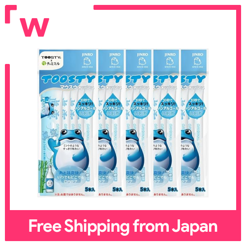 Toosty chamisul Nước súc miệng ban đầu 5x5 gói đường không siêu làm mới không cồn ít khó chịu hương vị mềm mại hương bạc hà ngày mục chăm sóc hơi thở di động mỹ phẩm Hàn Quốc