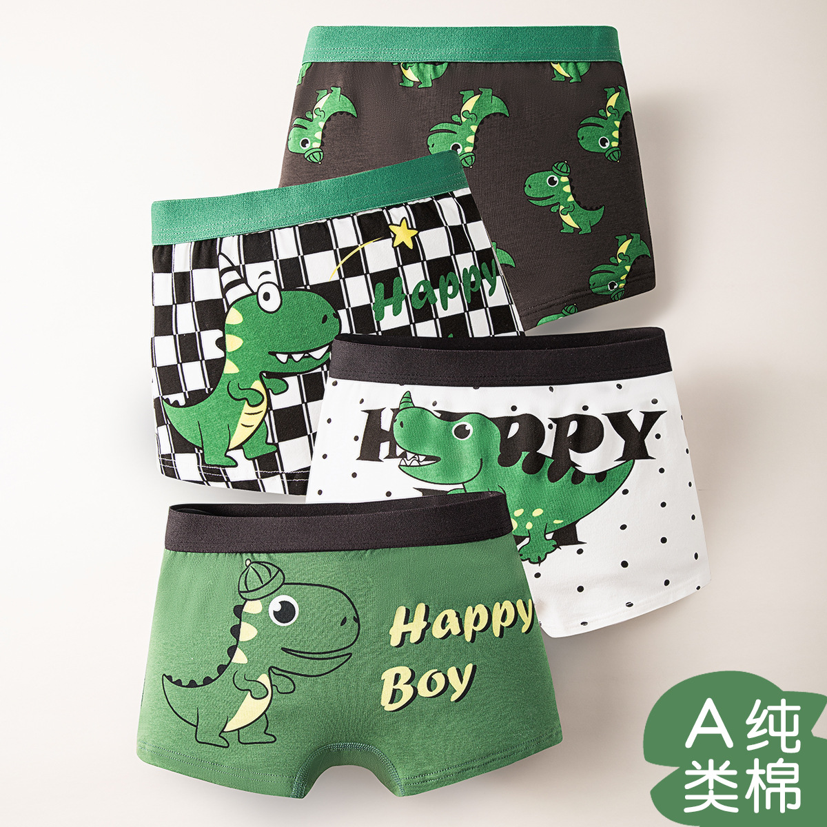 Quần Lót Trẻ Em Quần Boxer Bé Trai Quần Đùi Nam 100% Cotton Loại A