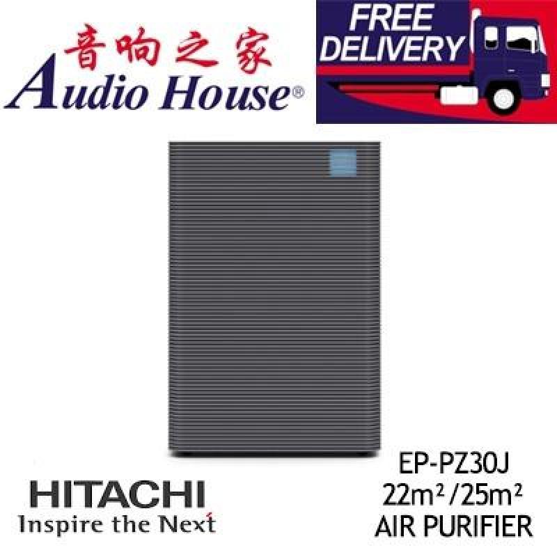 HITACHI EP-PZ30J 22m²/25m² AIR PURIFIER ALLERGEN-FREE HEPA FILTER / MADE IN JAPAN Singapore