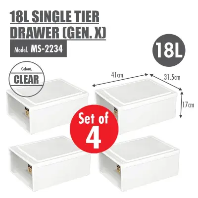 [Set of 4] HOUZE - 18L Single Tier Drawer (Gen. X) (Dim: 41x31.5x17cm)