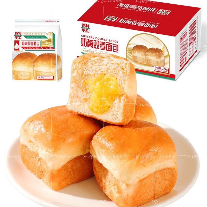 1 Bánh mì sốt nhân kem trứng hiệu Nhiên Lợi/ăn vặt nhà heo/bánh ngon hcm/quận 6