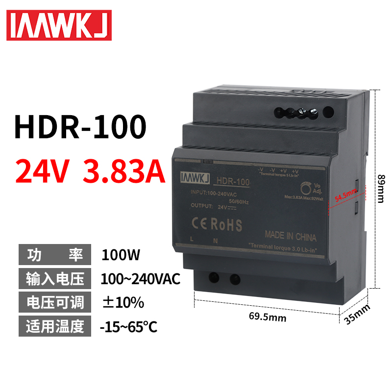 HDR-100-24V/4.2A Bộ nguồn HDR IVIWKI cài Ray Nguồn Điện Lắp Đặt Khối Lượng Nhỏ
