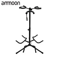 [ammoon]Adjustable Multi Guitar Stand 3 Holders String Instrument Floor Tripod Bracket for Acoustic กีต้าร์ไฟฟ้า Bass
