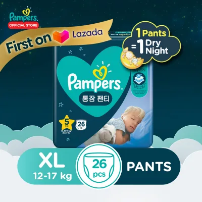 NEW Pampers Overnight Pants XL26 - 26 pcs - Extra Large Baby Diaper (12 - 22kg)