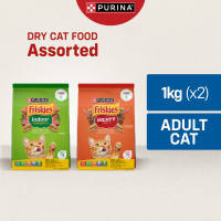 Nestle Purina FRISKIES Indoor Delights & Meaty Grills Assorted Adult Cat Dry Food (1000g x2)
