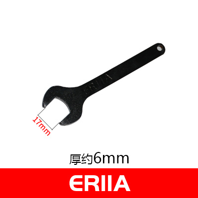 Đầu Kẹp ER11-Mâm Cặp-3.175 | Phi 11.5mm - Độ Dài 18mm | Độ Chính Xác Cao | Tiêu Chuẩn ER | Máy Tiện Phay CNC | Đa Kích Thước 1-7mm, Độ Bền Cao