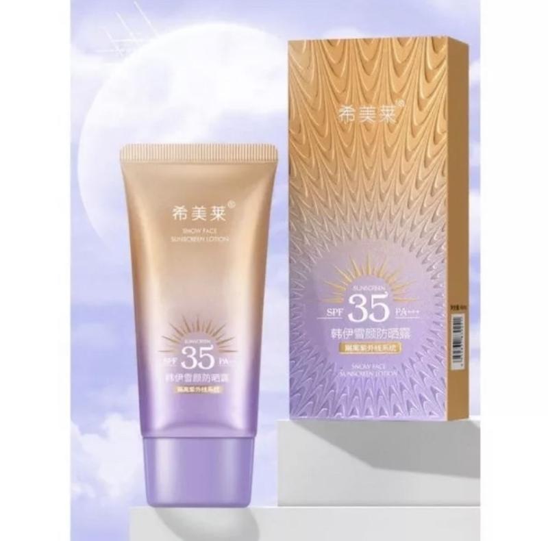 กันแดดหลอดม่วง SPF35+PA+ กันแดดตัวดัง ชุ่มชื้นผิว ไม่เป็นคราบ กันน้ำ -- SP35 สกินแคร์ Skincare