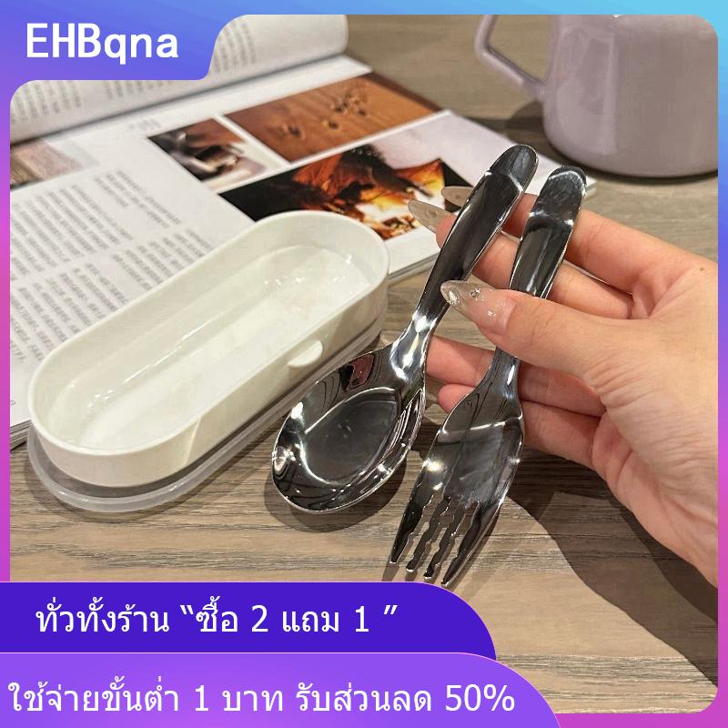 [COD] EHBqna KITCHEN ชุดเครื่องใช้สำหรับเด็ก2อิน1แบบพกพาช้อนส้อมสแตนเลสสำหรับเด็กวัยหัดเดินพร้อมกล่องกล่องกล่องใส่เครื่องใช้บนโต๊ะอาหารสำหรับเด็กเดินทางของขวัญ