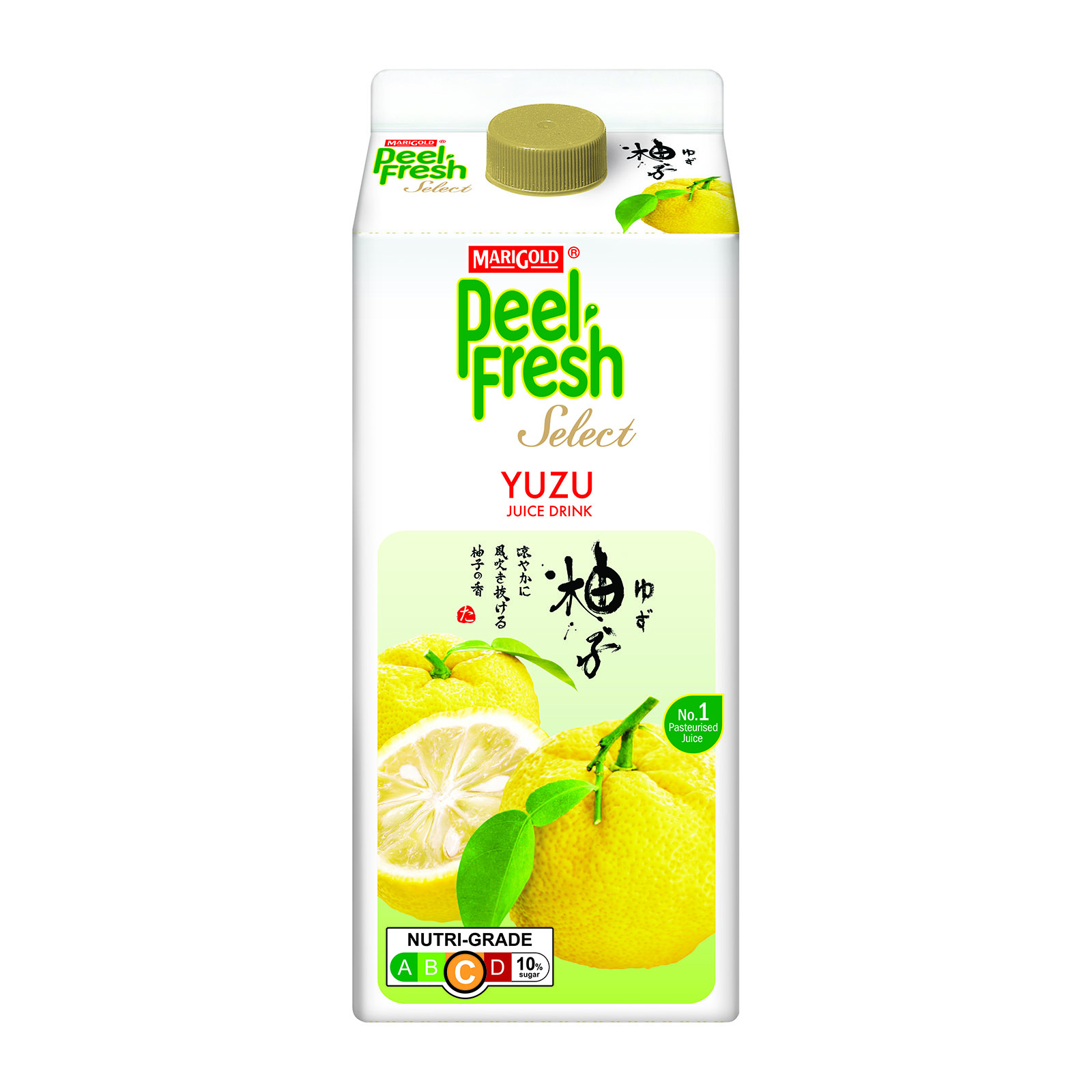 Singapore Yuzu Concentrate YUZUCO Sudachi Super Juice, 13oz