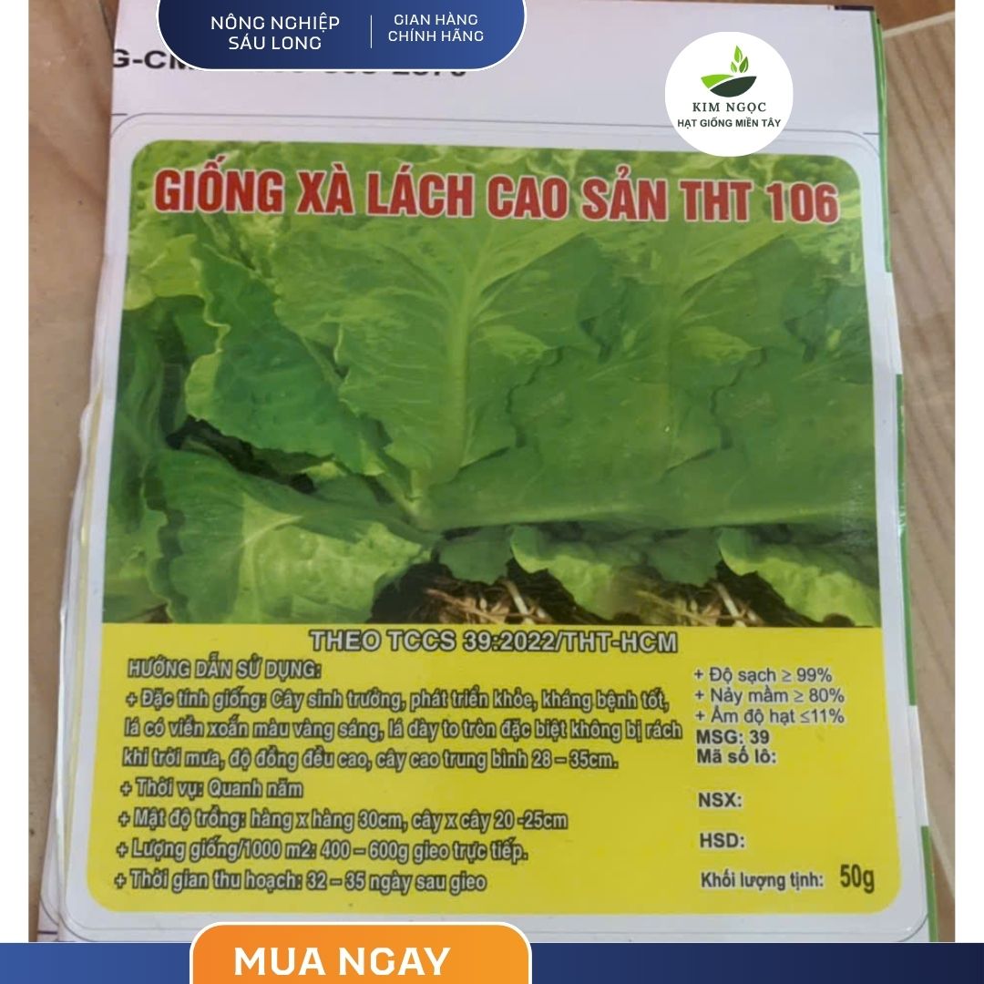 (Gói 15gram ) Hạt Giống Xà Lách Cao Sản THT 106 TÂN HIỆP THÀNH - Sinh trưởng mạnh, kháng bệnh tốt
