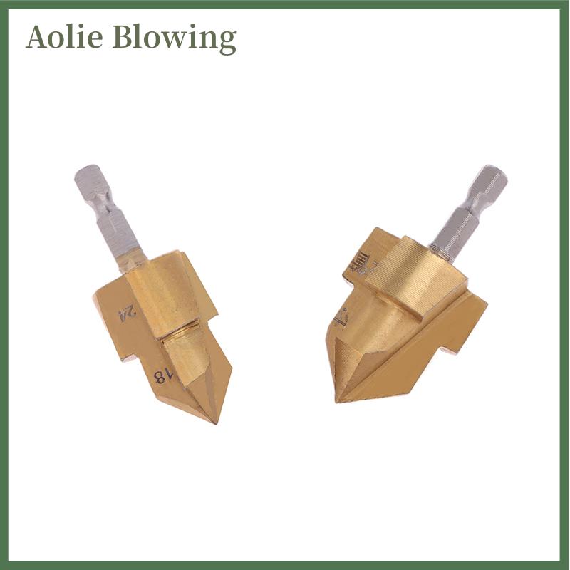 Aolie PPR ống nước phù hợp khoét mũi khoan cho nhựa PPR ống nước PVC ống nước lỗ mở rộng thợ sửa ống nước khoét lỗ mở rộng đấm repai