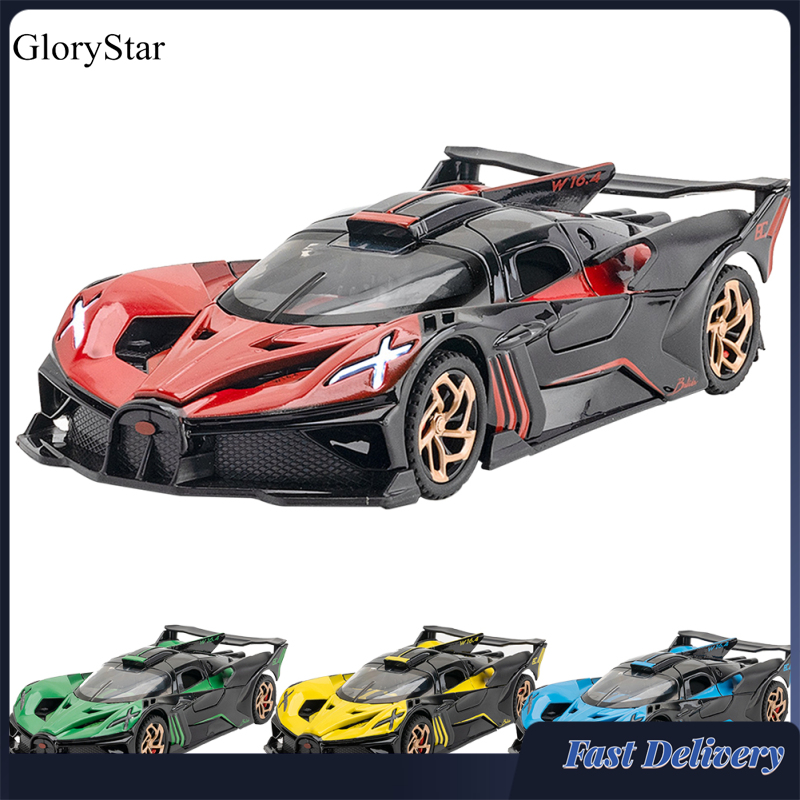 GloryStar 1:32 Bugatti Bolide Alloy Car Model Diecast Sports Car With Sound Light For Collection Kids Gifts