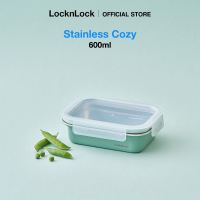 LocknLock Stainless Cozy 600ml | Microwave-Safe Stainless Steel Food Container