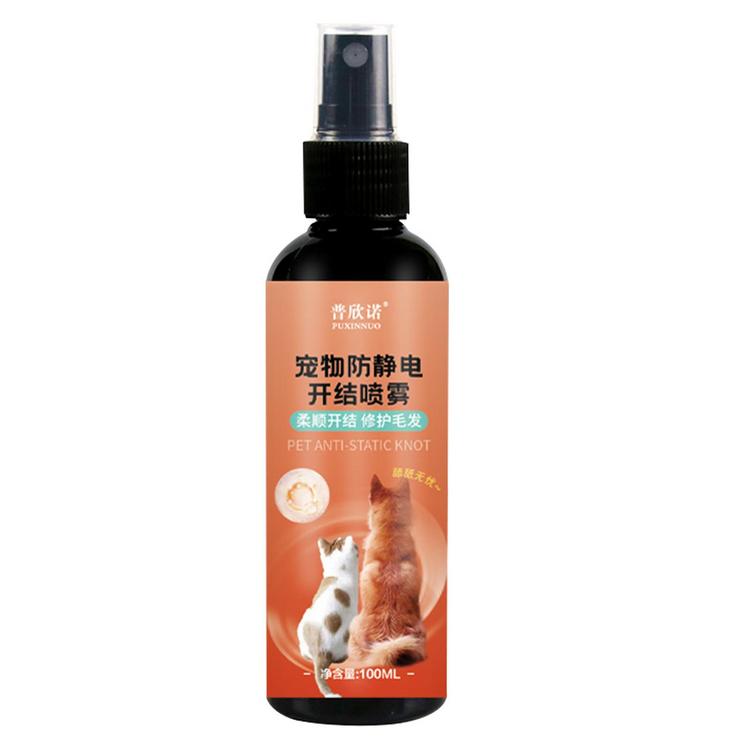 Dog Grooming Spray Dog Hair Detangler Spray Matted 100ml Essential Oils