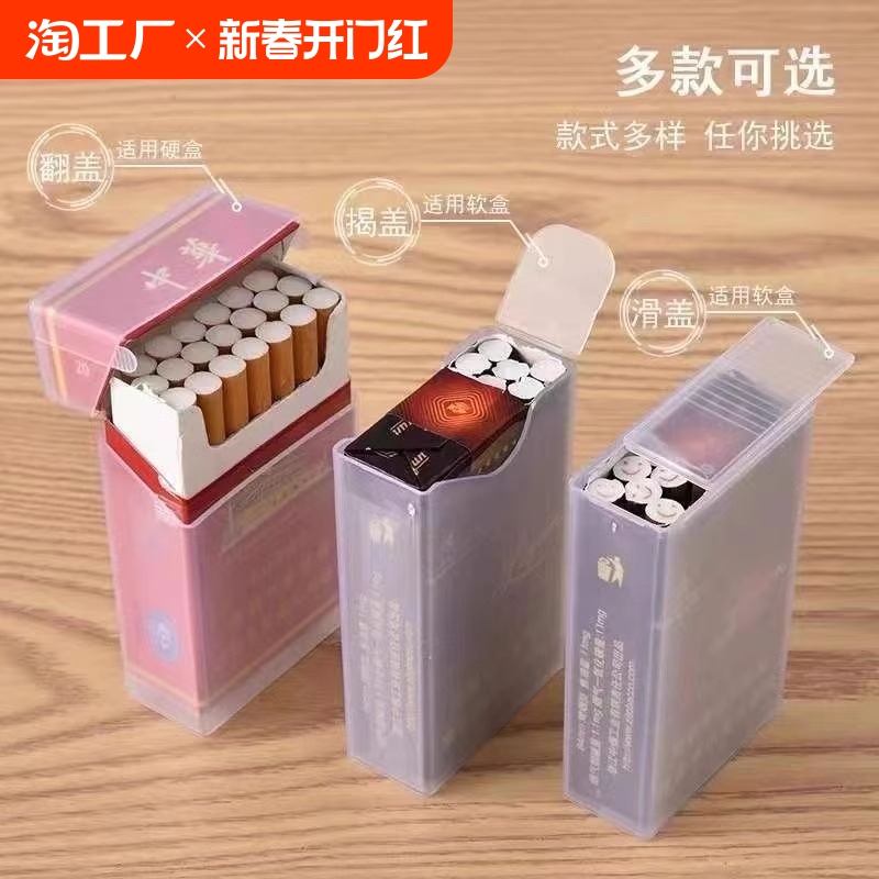 cigarette case singapore A refined alternative to carrying a standard cigarette pack. Cigarette Case Silver Tone Metal