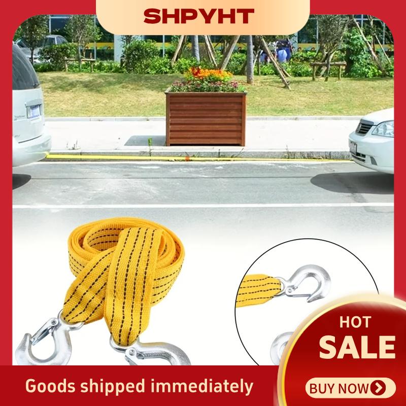 SHPYHT 1pcs xe kéo dây xe an toàn khẩn cấp Trailer xe kéo dây tại chỗ 157.48 inch 3 tấn EAGLE móc Trailer dây