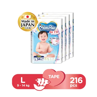 MamyPoko Air Fit Tape Diapers L 54 X 4 Packs 216 Pcs (9-14kg)