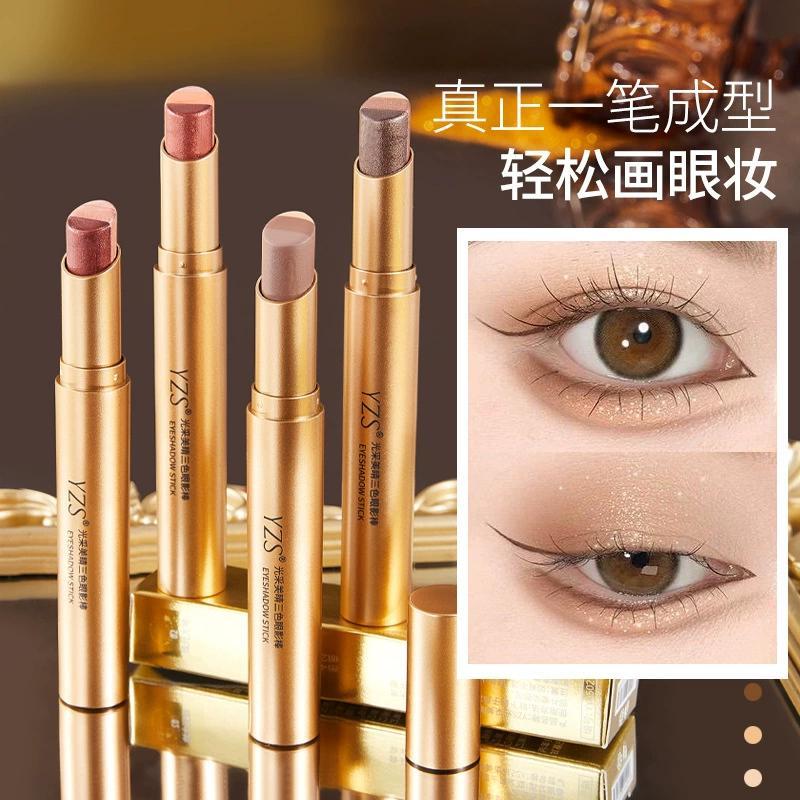 YZS Radiant Glaze Eye Shadow Stick - Shimmer Gradient & Long-Lasting, Easy One-Swipe Glitter Highlighter for Beginners (Waterproof, Sweatproof, All-Day Wear)