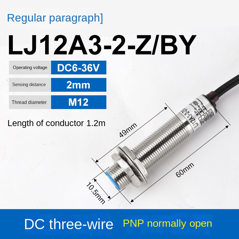 Cảm Biến Tiệm Cận M12 LJ12A3-2-Z/By | Điện Áp Đa Dạng, NPN/PNP, Thường Mở/Thường Đóng, Cảm Biến Kim Loại Điện Cảm - LJ12A3-4-Z/BX
