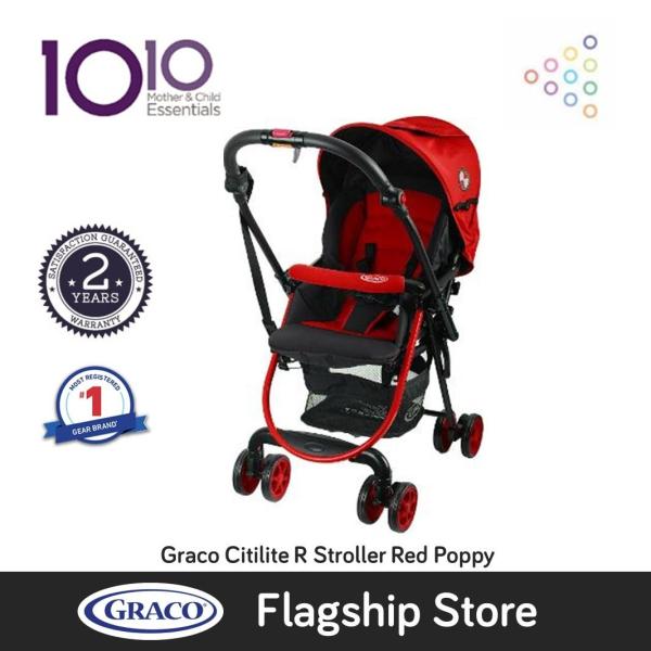 capella laon stroller