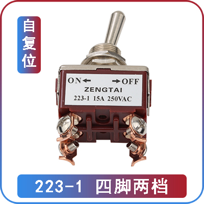 Công Tắc Gạt 12mm Zengtai 223-1: 4 chân, 2 bậc tự phục hồi Yiming | Tùy chọn 2-3 Bậc, 2-12 Chân | Công Tắc Đòn Bẩy, Công tắc Nút Chống Nước