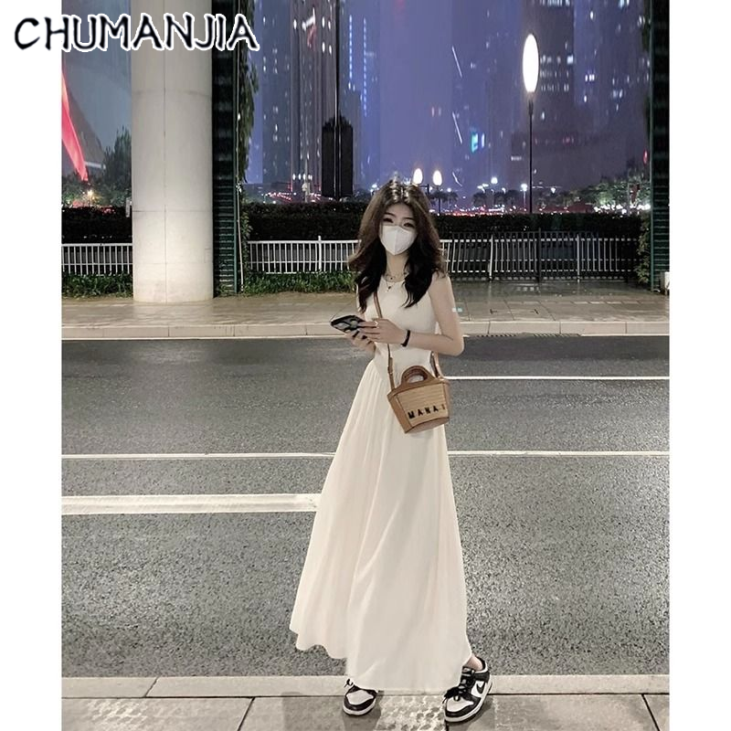 CHU MAN JIA Slimming Creamy-white Vest Dress with Waist Control, Perfect for Casual and Sophisticated Looks