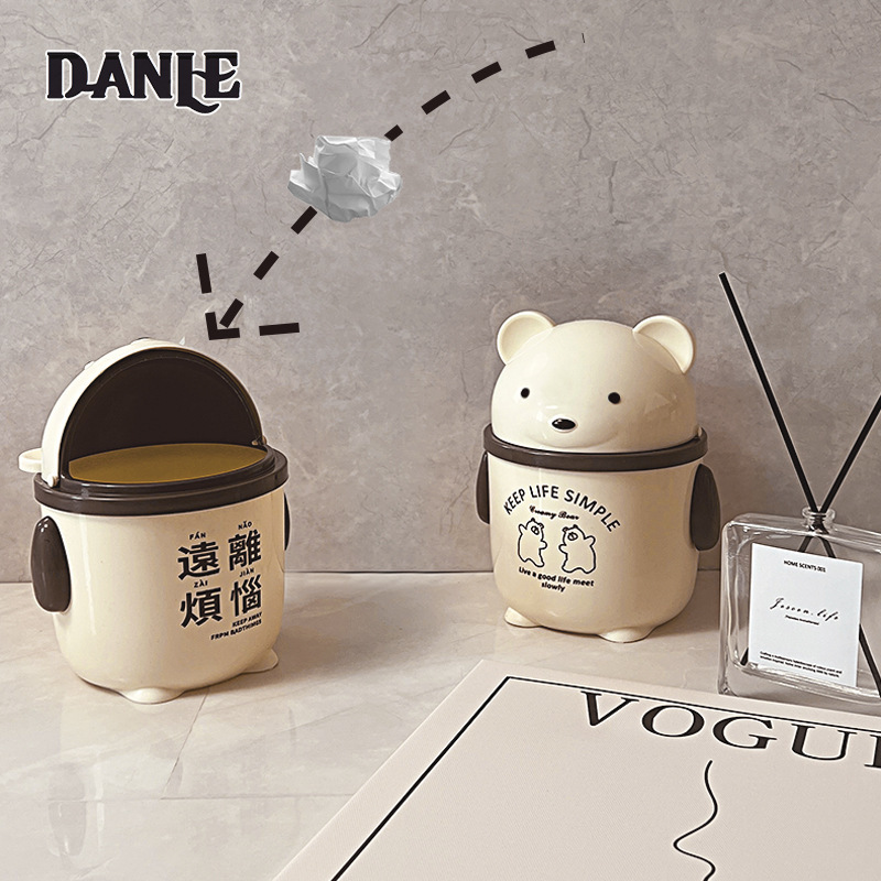 Creamy style cute high-value trash can, dormitory office, desktop, creative clutter storage bucket, mini lid belt ราคา 69 บาท*ส่งฟรี