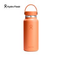 HYDRO FLASK 32OZ WIDE FLEX CAP NECTAR ORANGE